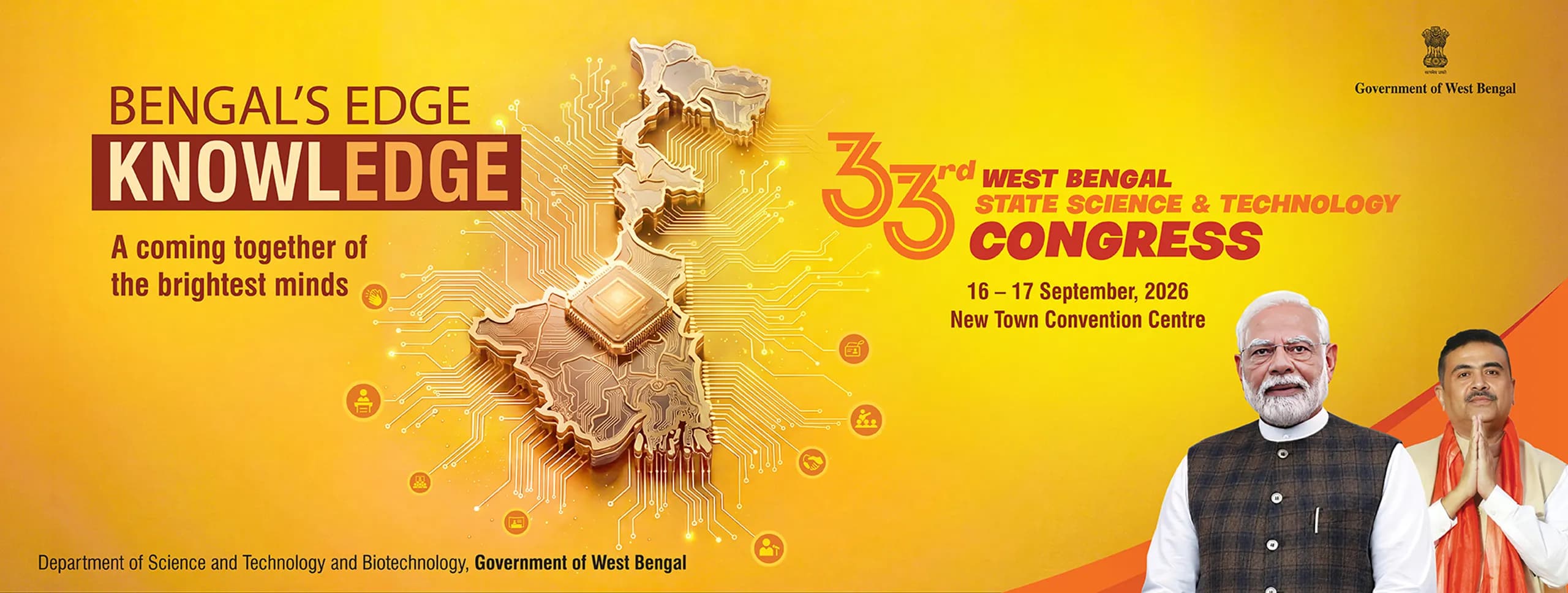 West Bengal Science and Technology Congress 2026 event banner